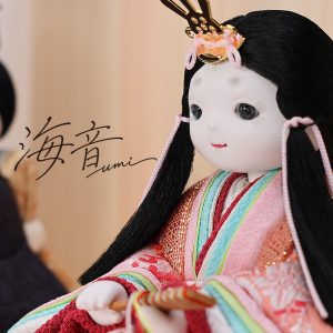 海の約束