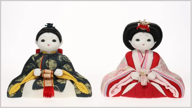 男雛と女雛