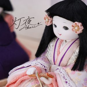 夜空のらんたん