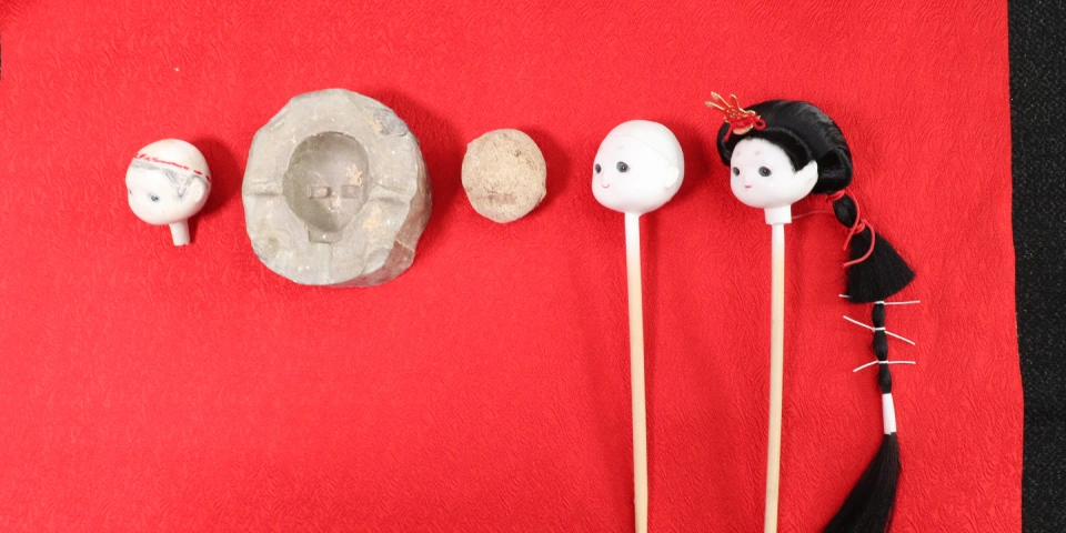 ひな人形の頭部を制作する工程