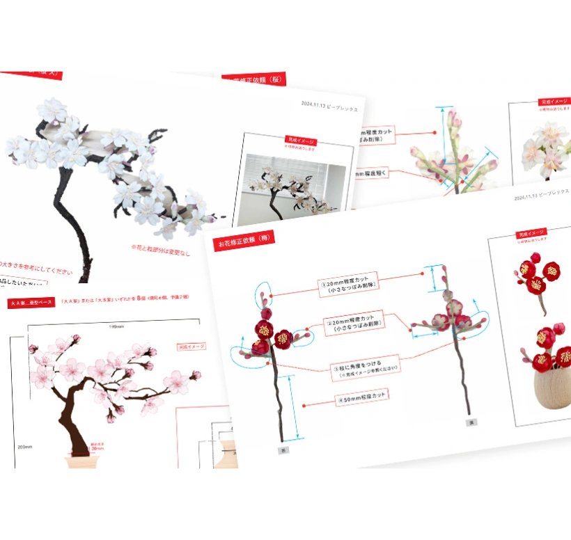 ひな人形に合わせて制作する花のデザイン資料