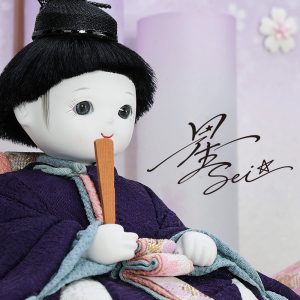 夜空のらんたん
