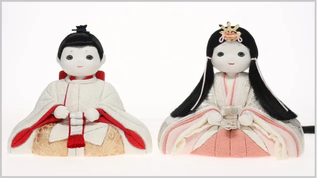 男雛と女雛